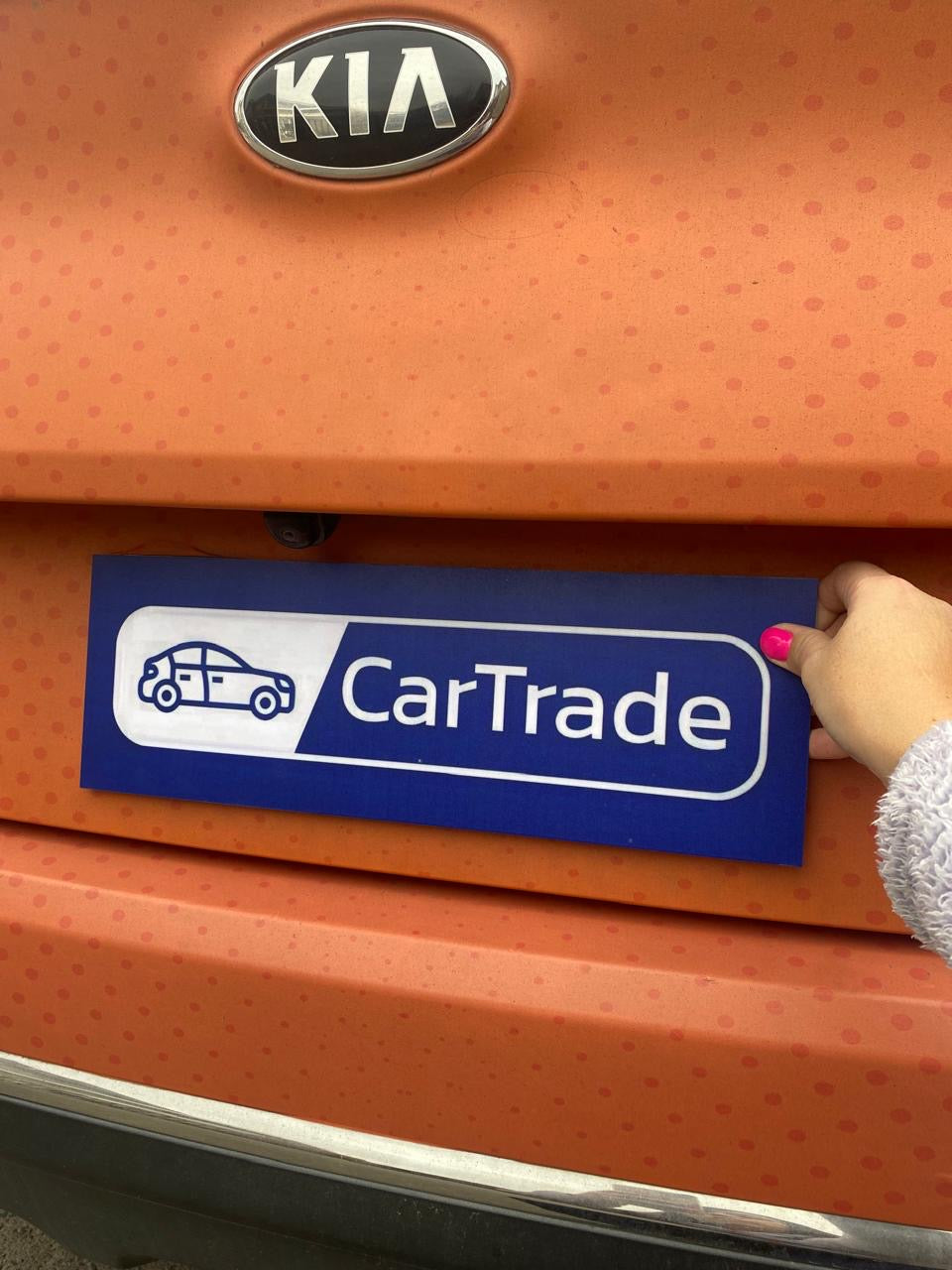 Patente Automotora